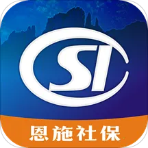 ��ʩ�籣2026���ذ�װv3.0.9 �ֻ���