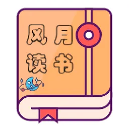 ���¶���2026���°汾v2.5.0 �ٷ�����