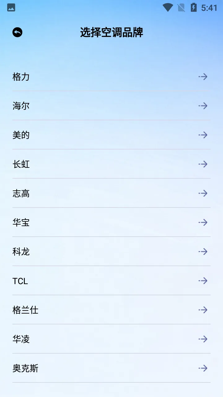 �Ȳ�Ͷ������(�ֻ�Ͷ������)v1.1 ��׿���ͼ