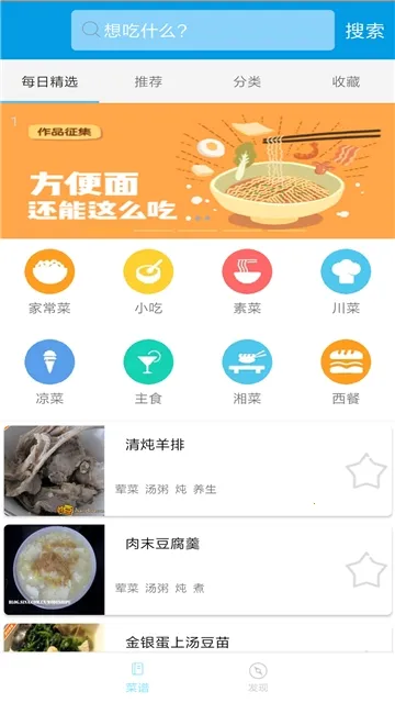 ��������2026���ذ�װ
