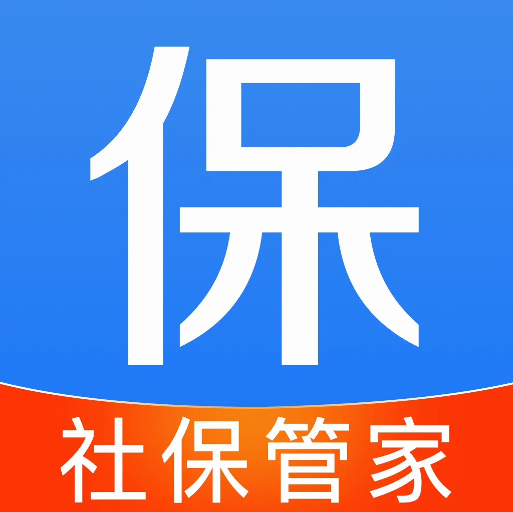 �籣���ϼ���ܼ�(����滮����)v1.0.0 ��Ѱ�
