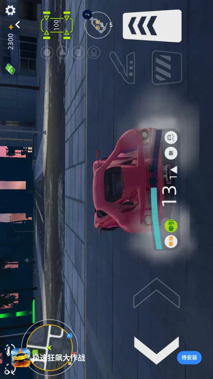 ���ٿ�쭴���ս(����Ӣ�۷ɳ���Ϸ)v1.0.0 �ֻ����ͼ