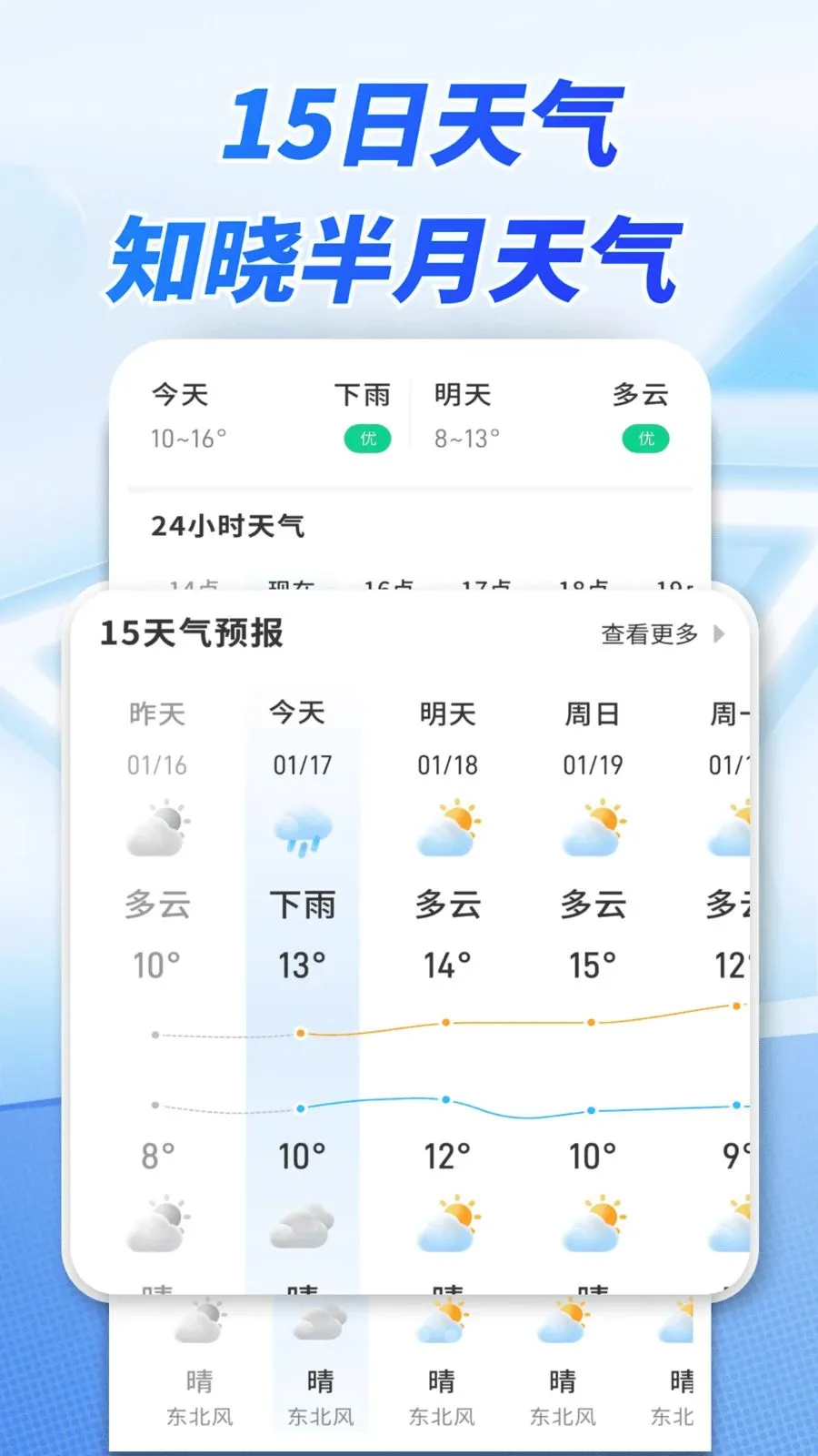 ����׼ʱ����2026�ٷ����°汾v1.0.00.00 ��Ѱ��ͼ