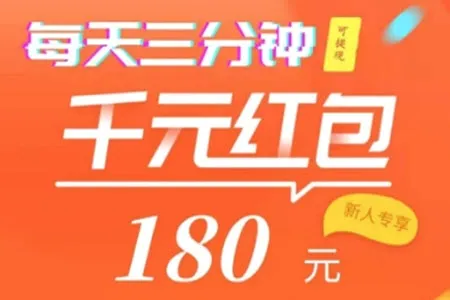 聚财猫2026下载安装 聚财猫2026下载安装