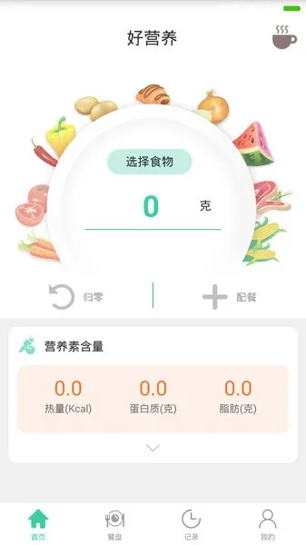 AiFresh��׿���ֻ���v2.14.00 �ֻ����ͼ