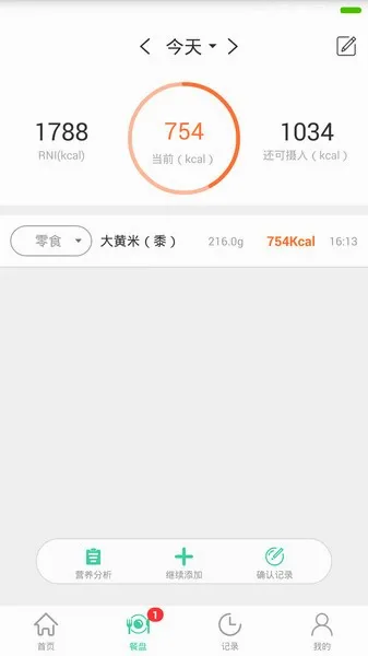 AiFresh��׿���ֻ���v2.14.00 �ֻ����ͼ