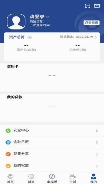 ����ũ�����а�׿���ֻ���v4.0.3 �ֻ����ͼ