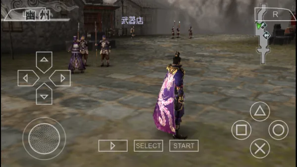 真三国无双6特别版2026下载安装 真三国无双6特别版2026下载安装