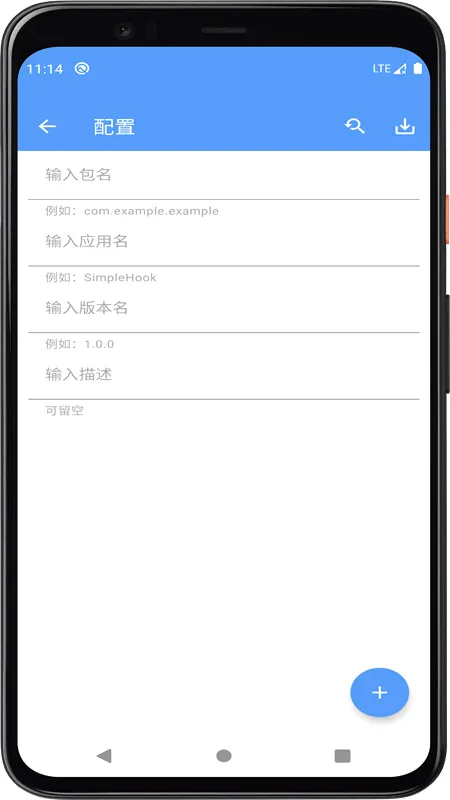 SimpleHook2026�ٷ����°汾