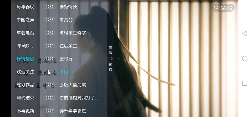 ���Ӽ�HD��2026���°汾v3.2.6 ��Ѱ��ͼ