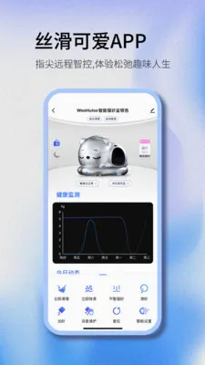 Woohuloo2026�ٷ�����v1.0.2 ��Ѱ��ͼ