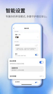 Woohuloo2026�ٷ�����v1.0.2 ��Ѱ��ͼ