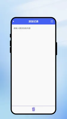 һ��ʶ����(���������)v1.0.1 ��׿���ͼ