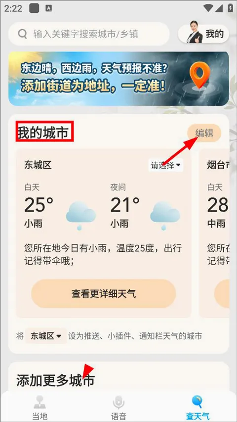 ��������2026�ٷ����°汾