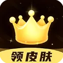 Ȥ��Ƥ��(��ϷƤ���һ�ƽ̨)v6.2.4 �ֻ���