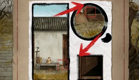 江湖见微簿1(武侠解谜游戏) 江湖见微簿1(武侠解谜游戏)