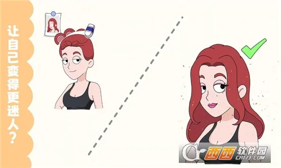 ���ж���(���������Ϸ)v1.0.0 �ٷ������ͼ