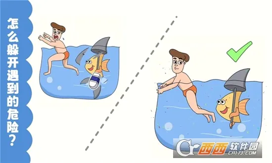 ���ж���(���������Ϸ)v1.0.0 �ٷ������ͼ