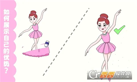 ���ж���(���������Ϸ)v1.0.0 �ٷ������ͼ