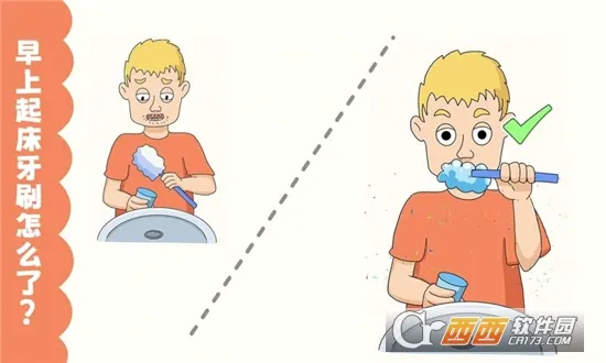 ���ж���(���������Ϸ)v1.0.0 �ٷ������ͼ