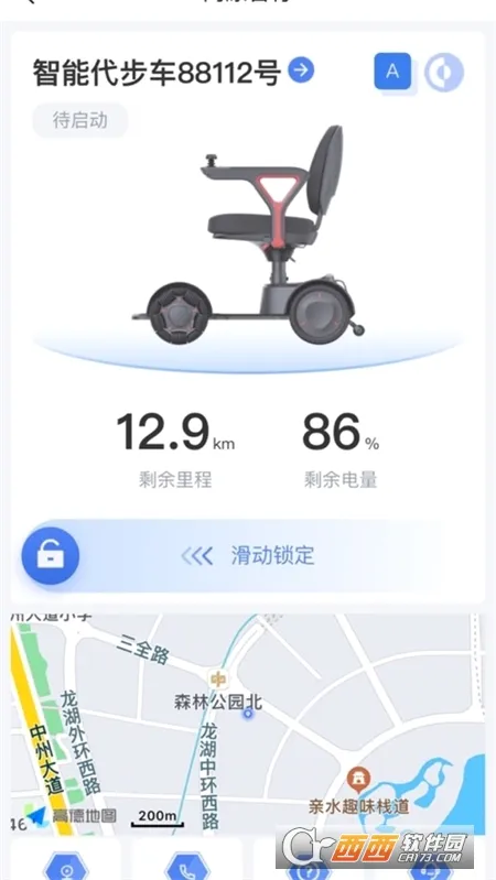 ��ԭ����2026���ذ�װ