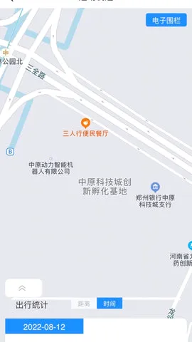 ��ԭ����2026���ذ�װv1.1.3 ��׿���ͼ