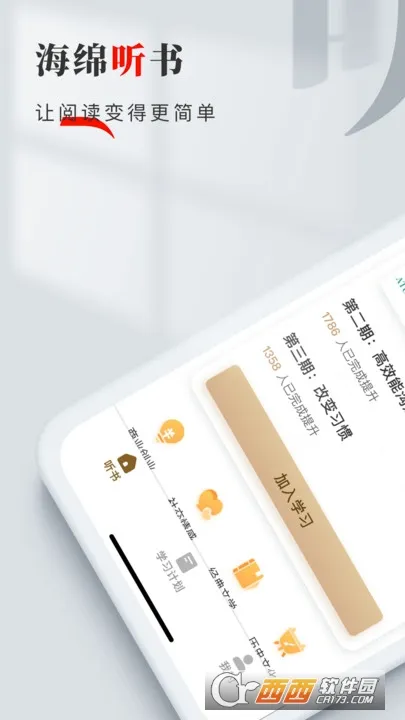 ��������2026�ٷ����°汾v1.1.0 ��Ѱ��ͼ