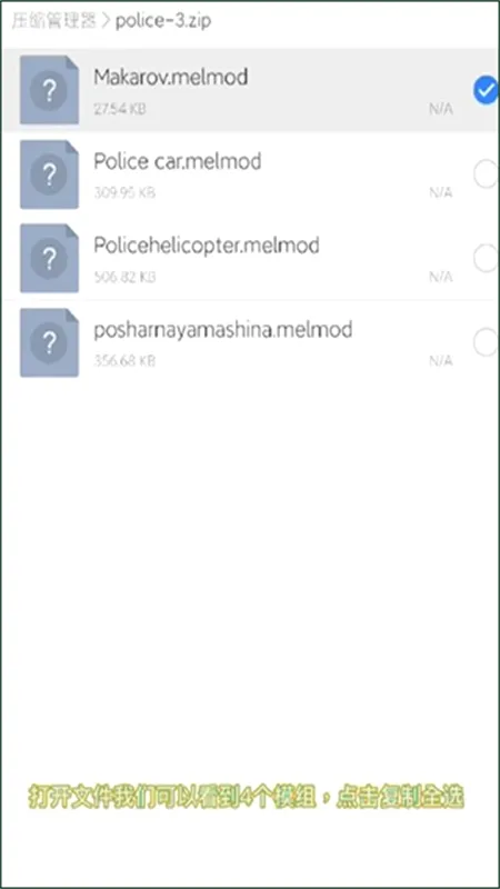 ����������ֳ��������ذ�װ���°汾
