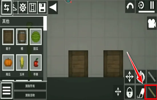 ����������ֳ�(ɳ��ģ����Ϸ)