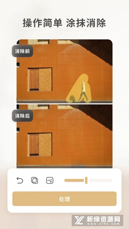 ���䰮ˮӡ����(ˮӡ��������)