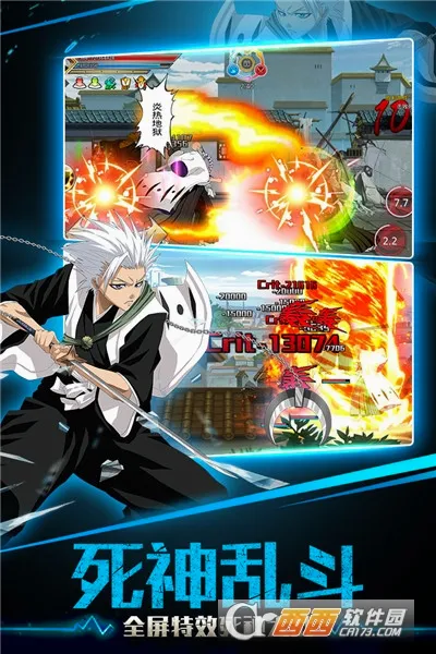 ǧ��Ѫս��׿���ֻ���v1.74.99 �ٷ������ͼ