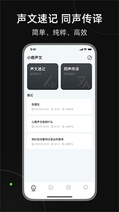 С¹����2026�ٷ����°汾v3.35.02 �ٷ������ͼ