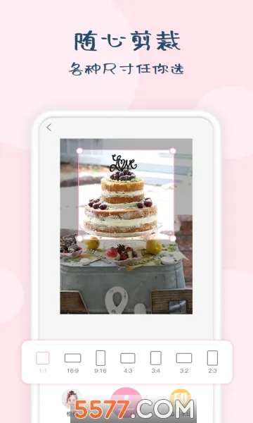 ʱ��ˮӡ��ʦ(ˮӡ�������)v1.5.9 �ٷ������ͼ