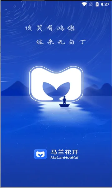 ��������2026�ٷ����°汾v3.9.6 ��׿���ͼ