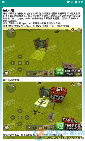 �������ֺ���(�������縨��)v2.8 �ֻ����ͼ