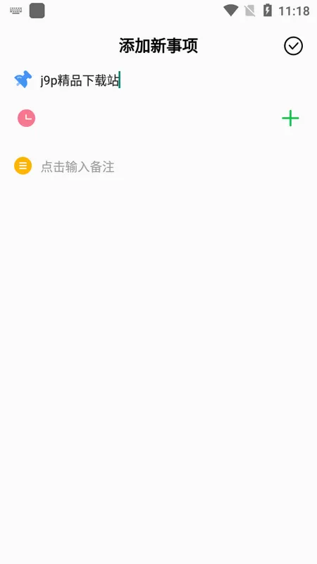 ѧϰ�ƻ���2026���°汾v1.0.0 ��Ѱ��ͼ