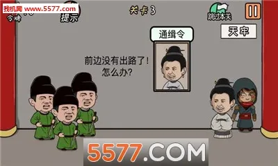 ���м���뺦����(����������Ϸ)v1.2.1 �ٷ������ͼ