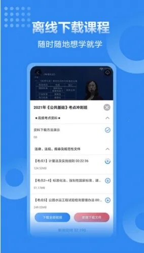 �����2026�ٷ����°汾