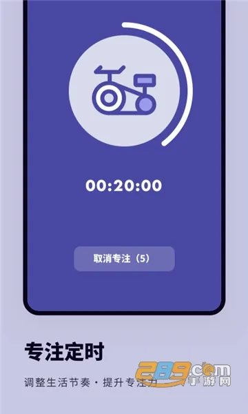 �����2026�ٷ����°汾v1.0.0 ��׿���ͼ