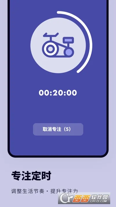 �����2026�ٷ����°汾v1.0.0 ��׿���ͼ