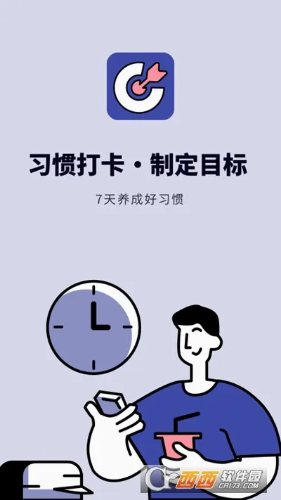 �����2026�ٷ����°汾v1.0.0 ��׿���ͼ