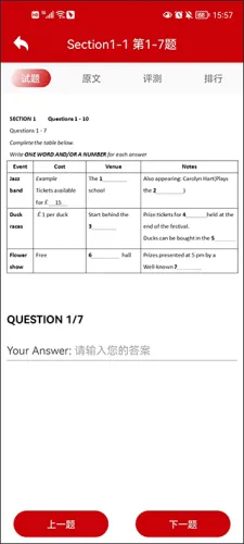 ��˼����2026���°汾