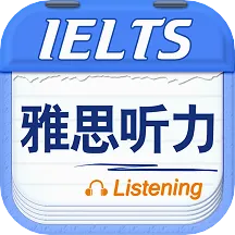 ��˼����2026���°汾v9.5.3822 �ֻ���