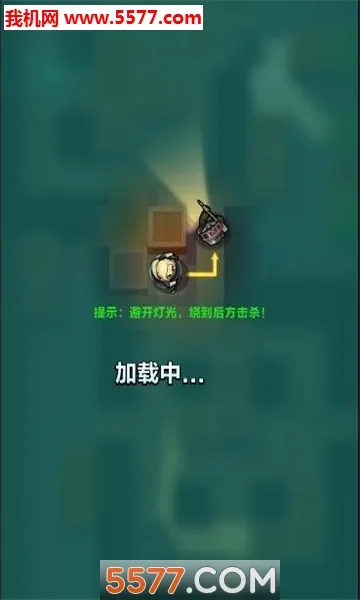 ȫ��̿�(�̿������Ϸ)v1.0.0 �ֻ����ͼ