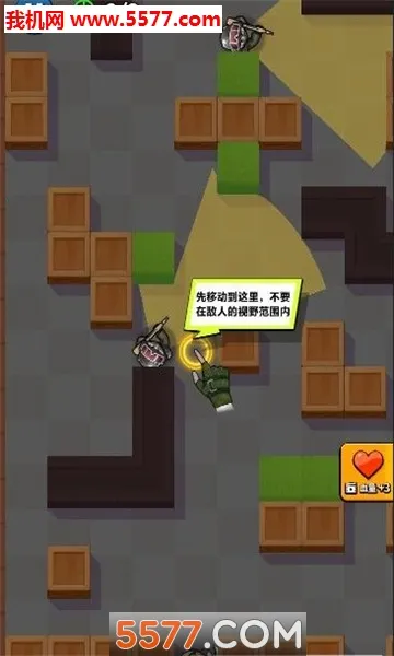 ȫ��̿�(�̿������Ϸ)v1.0.0 �ֻ����ͼ