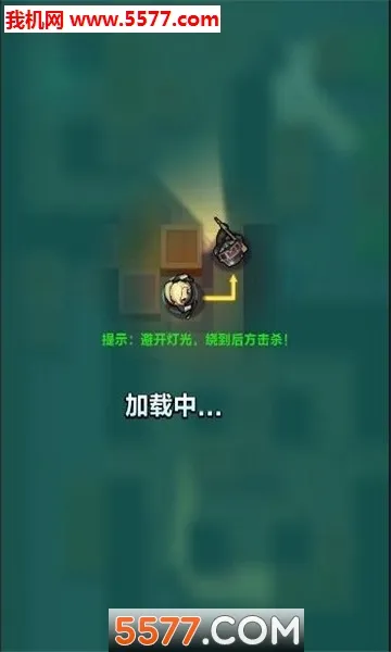ȫ��̿�(�̿������Ϸ)v1.0.0 �ֻ����ͼ