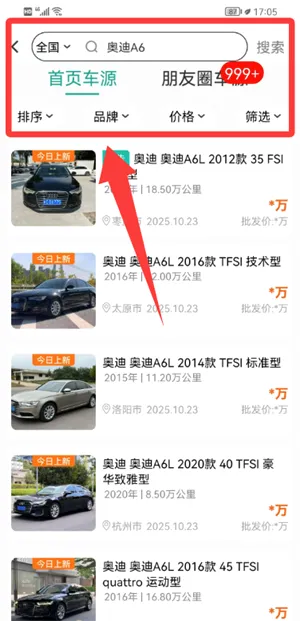 ������2026�ٷ����°汾