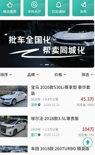 ������2026�ٷ����°汾