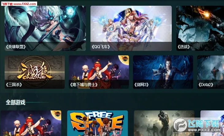5G֥�������ֻ���vBeta 1.6.0 ��׿���ͼ