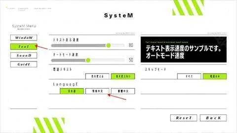 献给渴望改变的你(二次元恋爱游戏) 献给渴望改变的你(二次元恋爱游戏)